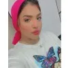 Rana El