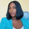 Priscilla Nyamekye