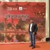 Ajay Mandlik