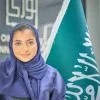 Deema AlDirie
