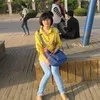 Anne Yang