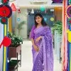 Abida Sultana kanta