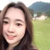 Yu Lu