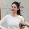 Guangmei