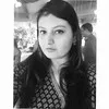 Chinar Shah