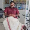 salinraj