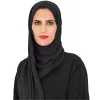 Mai Al Jaber