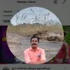 Sundar