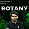 Manish Gautam