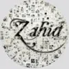 Zahid Hussain