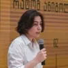 Salome Gvaramadze