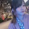 Hannah Karahashi