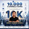 Abhay Kumar Shukla