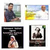 Appu Thirumurugan