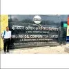 Ajahar Jamadar