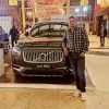 Rupendra Pawar