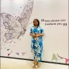 Kaviya Venkatesan
