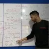 Rachid EL MENIANI
