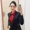 Aishah Hanum