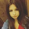 Asya Nur Çınar