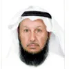 Abdullah Al Mohaisen