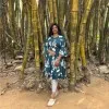 Rohini