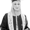 Suha Alsukkar