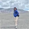 Fibriani Kurnia Ramadhani
