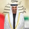 Manar Al Mheiri