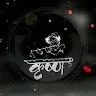 Parmar Kaivalsinh