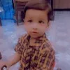 Irum Yaseen