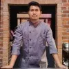 Min Khant Kyaw