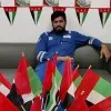 Tim John Thomas