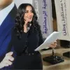 Lamees Mostafa