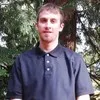 Nathan Emond