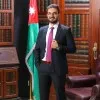 Yahya Daqour