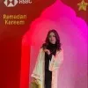 Lobna Ibrahim Zohny