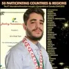 Ali Al