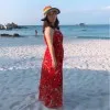 Ada Guan