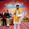 Aman Tiwari