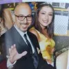 Danny Tapia