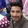 Kamal Rana