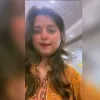 Sonam Rajput