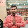 Yogesh kumar