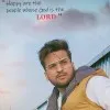 Nitin Kumar