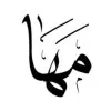Maha Almeshari