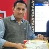 Nilkamal Sarkar