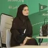 Lina Al Ali