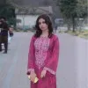 Shams un Nisa