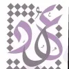 Ohuod Alshehri